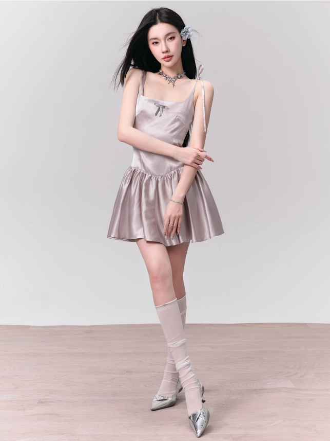 Silvery Pink Gingham Suspender Swing Dress - sneakershuborg