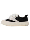 Sneakerhub Chunky Round-Toe Color-Block Rap Sneakers - sneakershuborg