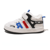 Albi Boys' Fashion Sneaker Ultra Seller Shoes