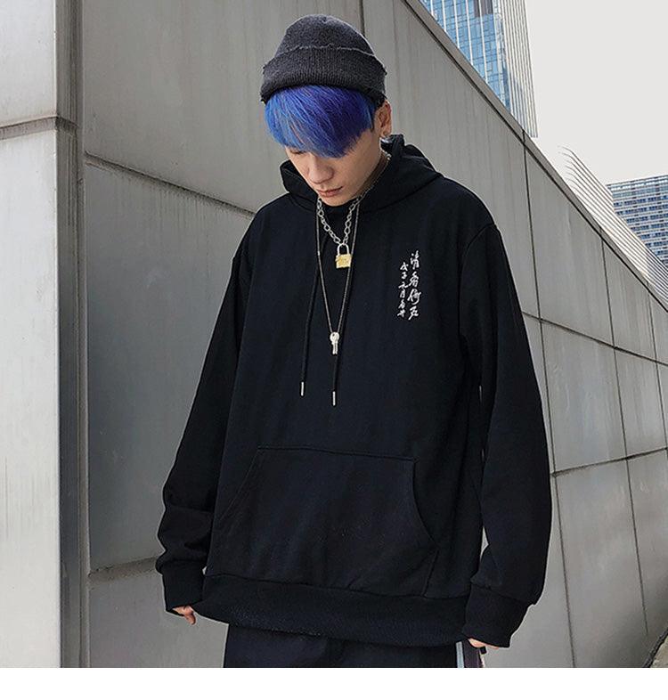 Asian streetwear hoodies - sneakershuborg