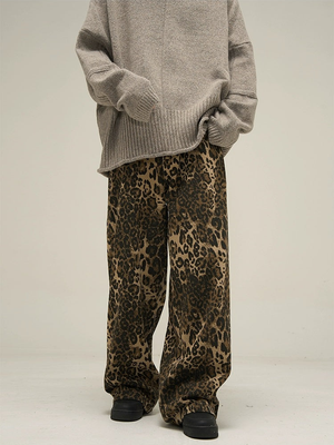 Wild Leopard Print Jeans - sneakershuborg