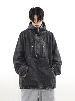 Zip-Front Denim Oversize Hoodie - sneakershuborg