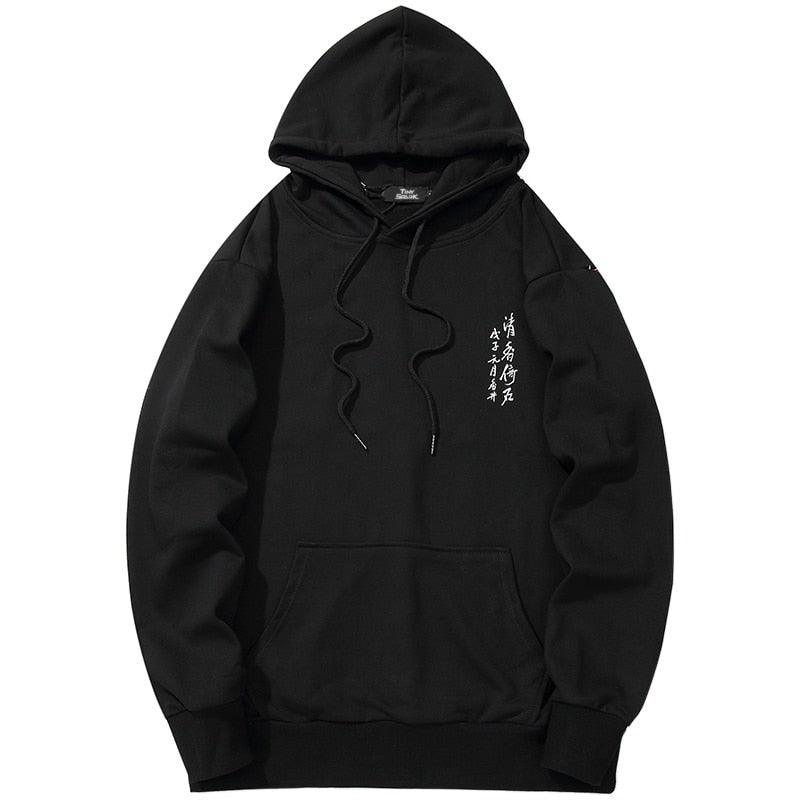 Asian streetwear hoodies - sneakershuborg