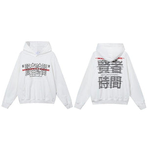 Streetwear hoodies mens - sneakershuborg