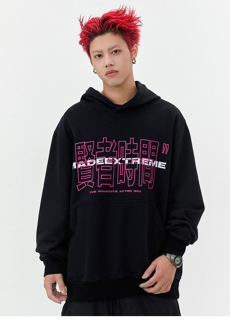 Streetwear hoodies mens - sneakershuborg