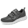 Yberson Men's Fashion Sneaker Ultra Seller Shoes