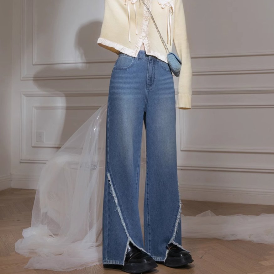 Deconstructed Denim Wide-Leg Jeans sneakershuborg