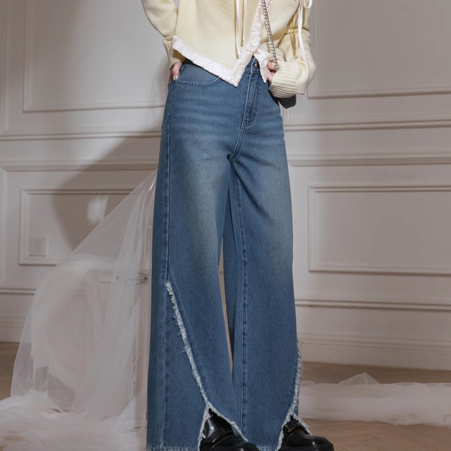 Deconstructed Denim Wide-Leg Jeans sneakershuborg