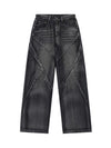 Sneakerhub Beautiful Niche Design Multi-pleat Retro Jeans - sneakershuborg