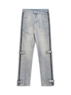 Sneakerhub High Street Hip-hop Zipper Straight Jeans - sneakershuborg