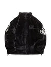 Sneakerhub Street Letter Embroidered Plush Jacket - 1838 - sneakershuborg