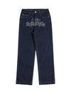 Sneakerhub Star Letter Print Jeans - 1594 - sneakershuborg