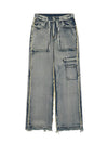 Sneakerhub High Street Washed And Distressed Raw Edge Jeans - 2068 - sneakershuborg