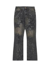 Sneakerhub Leather Skull Splash Ink Micro-flared Jeans - sneakershuborg